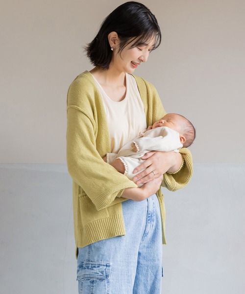 フェリシモMama(フェリシモママ)の「Moredde 見せインナーなのに授乳ができる 胸チラしにくいカップ付きテレコリブタンクトップ(マタニティウェア/グッズ・レディース・ホワイト/ブラック・MEDIUM/LARGE/X-LARGE)」の7枚目の写真