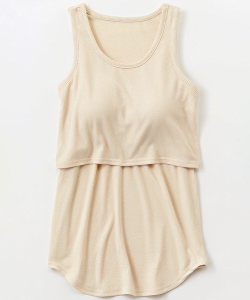 フェリシモMama(フェリシモママ)の「Moredde 見せインナーなのに授乳ができる 胸チラしにくいカップ付きテレコリブタンクトップ(マタニティウェア/グッズ・レディース・ホワイト/ブラック・MEDIUM/LARGE/X-LARGE)」の12枚目の写真