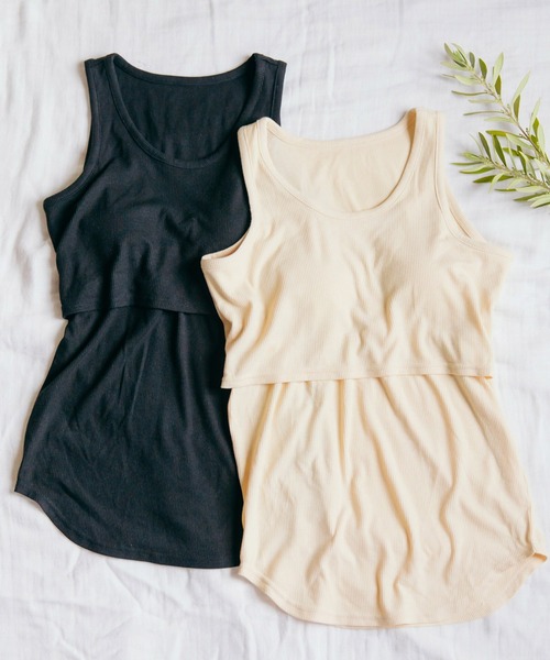 フェリシモMama(フェリシモママ)の「Moredde 見せインナーなのに授乳ができる 胸チラしにくいカップ付きテレコリブタンクトップ(マタニティウェア/グッズ・レディース・ホワイト/ブラック・MEDIUM/LARGE/X-LARGE)」の14枚目の写真