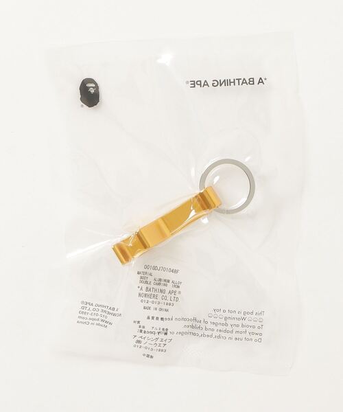 A BATHING APE（アベイシングエイプ）の「BAPE BOTTLE OPENER