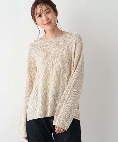 GLOBAL WORK（グローバルワーク）の「スッキレイラメカノコプル