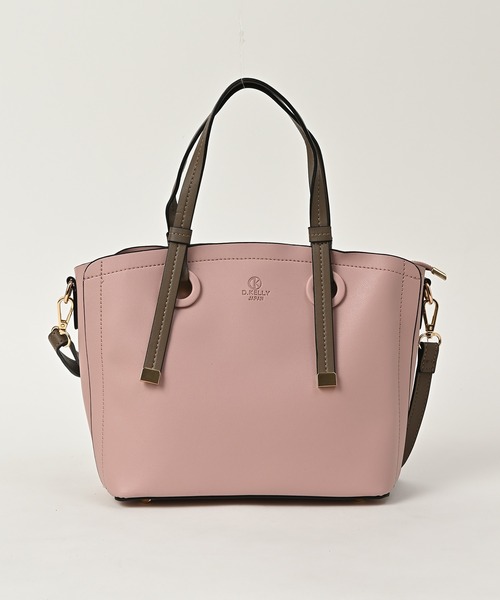 D.KELLY（ディーケリー）の「D.KELLY フロントポケット バイカラー2wayトートバッグ ミデトートバッグ ショルダーバッグ レディース バッグ（トートバッグ・レディース・ネイビー/グレー/ブルー/グレイッシュベージュ/アイボリー/ブラック/キャメル/ピンク/レッド/マスタード・ONE SIZE）」の20枚目の写真