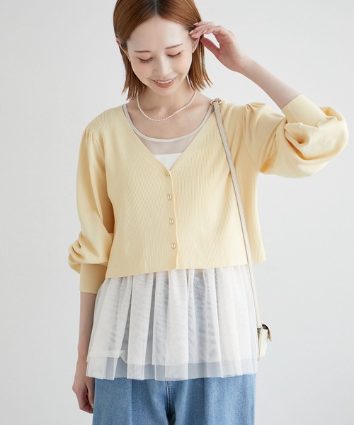 ROPE' PICNIC(ロペピクニック)の「ショート丈袖ボリュームカーディガン/UVカット(カーディガン/ボレロ・レディース・ブラック/ライトグレー/クリーム/ブルー系その他4・38)」の3枚目の写真