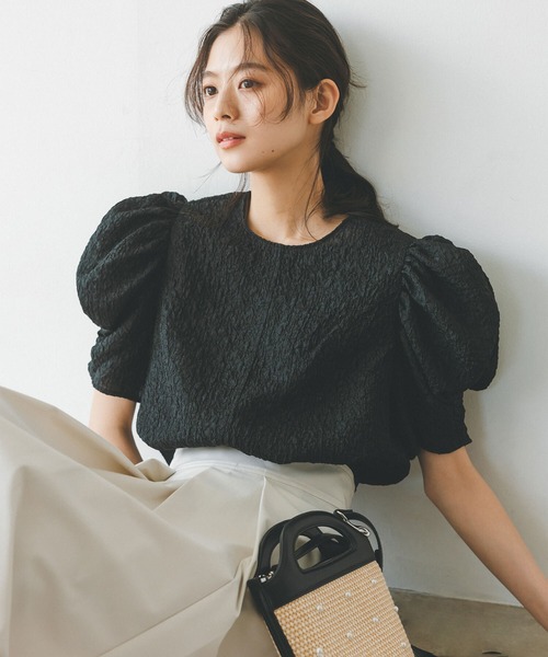 NATURAL BEAUTY BASIC（ナチュラルビューティーベーシック）の