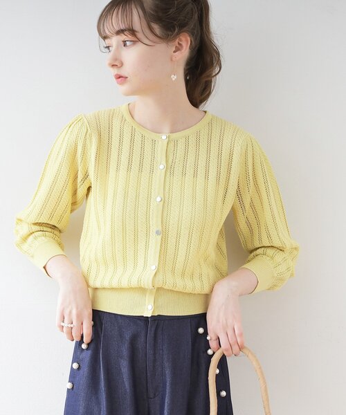 couture brooch（クチュールブローチ）の「◆透かし編みカーディガン（カーディガン/ボレロ・レディース・ネイビー/イエロー系その他/オフホワイト・42/38）」の3枚目の写真