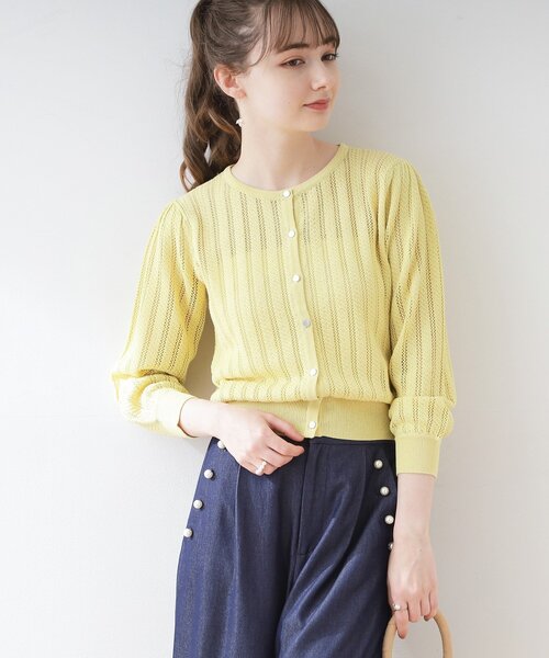 couture brooch（クチュールブローチ）の「◆透かし編みカーディガン（カーディガン/ボレロ・レディース・ネイビー/イエロー系その他/オフホワイト・42/38）」の13枚目の写真