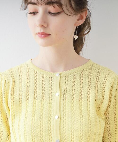 couture brooch（クチュールブローチ）の「◆透かし編みカーディガン（カーディガン/ボレロ・レディース・ネイビー/イエロー系その他/オフホワイト・42/38）」の11枚目の写真