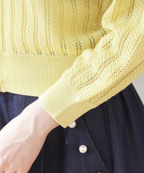 couture brooch（クチュールブローチ）の「◆透かし編みカーディガン（カーディガン/ボレロ・レディース・ネイビー/イエロー系その他/オフホワイト・42/38）」の12枚目の写真