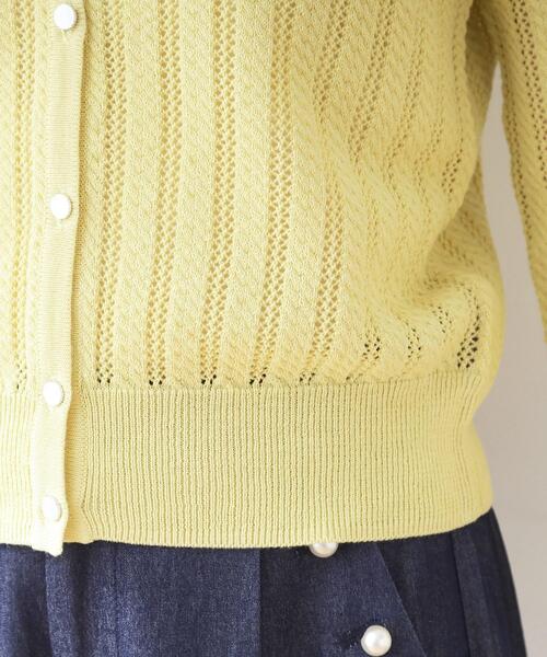 couture brooch（クチュールブローチ）の「◆透かし編みカーディガン（カーディガン/ボレロ・レディース・ネイビー/イエロー系その他/オフホワイト・42/38）」の6枚目の写真