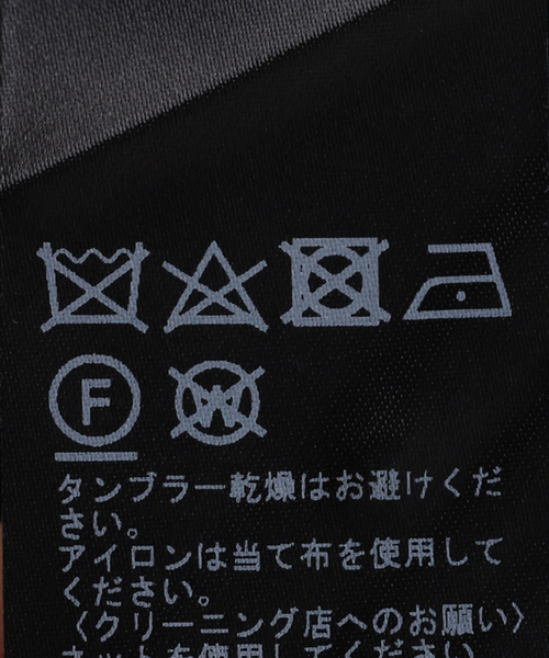 EDIFICE(エディフィス)の「LE NOIR PANTALON 1(スラックス・メンズ・ブラック・LARGE/MEDIUM/SMALL)」の20枚目の写真