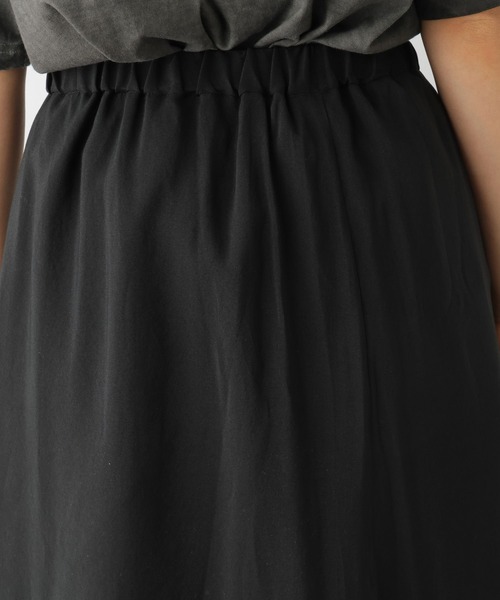 LEPSIM(レプシィム)の「裾切り替えセミフレアスカート 116419(スカート・レディース・ベージュ/ブラック・FREE)」の21枚目の写真