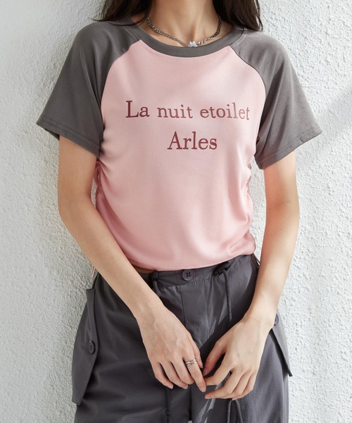 tシャツ 「WEB限定」2WAYギャザーニットTシャツ レディース ADAM ET ROPE'｜【WEB限定】2WAYギャザーニットTシャツ