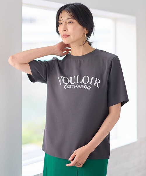 ANY(エニィ)の「【WEB限定】ジョーゼットロゴ半袖Tシャツ(Tシャツ/カットソー・レディース・ブラック系/サックスブルー系/ホワイト系/グレー系・F)」の5枚目の写真