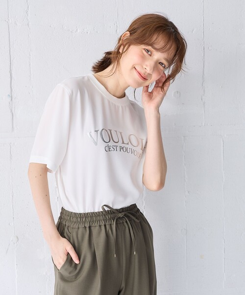 ANY(エニィ)の「【WEB限定】ジョーゼットロゴ半袖Tシャツ(Tシャツ/カットソー・レディース・ブラック系/サックスブルー系/ホワイト系/グレー系・F)」の15枚目の写真