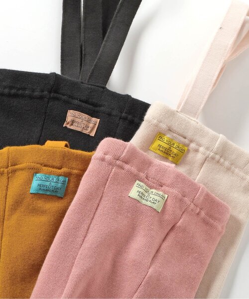 BREEZE(ブリーズ)の「サス付きベビーレギンス(その他ベビーウェア・キッズ・アイボリー/ピンク/チャコール/イエロー・80)」の12枚目の写真