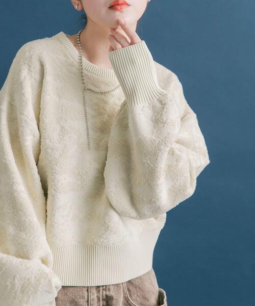 【セール】マーブルジャガードニット（ニット/セーター）｜KBF（ケイビーエフ）