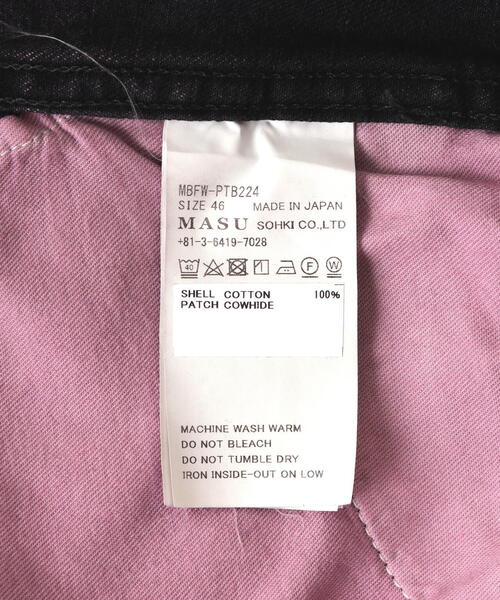 MASU（エムエーエスユー）の「MASU/エムエーエスユー/ "MASUBOYS" BAGGY JEANS（デニムパンツ・メンズ・ピンク/ブラック・44/42/46）」の16枚目の写真