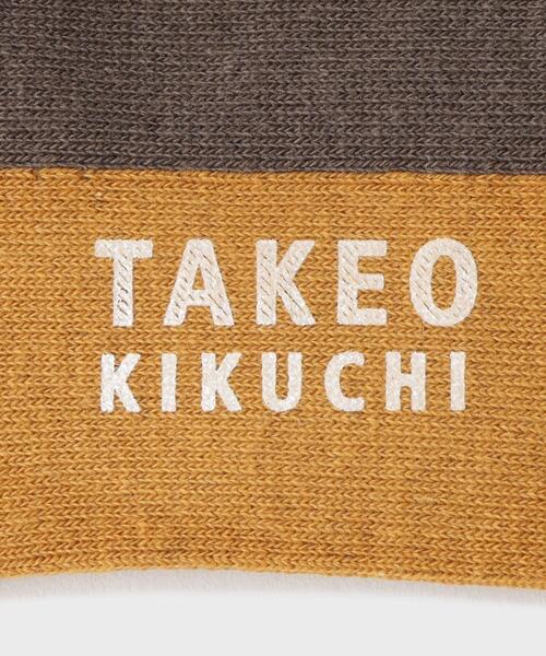 TAKEO KIKUCHI（タケオキクチ）の「カラーブロックソックス（ソックス/靴下・メンズ・グレー系その他5/ライトオレンジ系1/ブルー系4・00）」の6枚目の写真