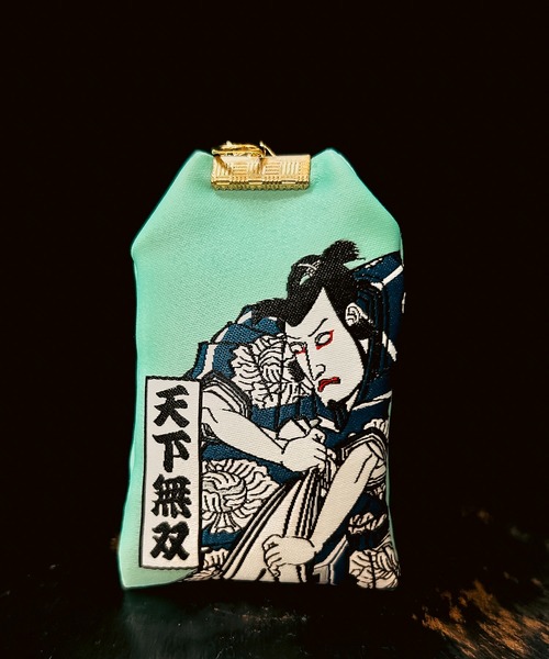 CALIFORNIA OUTFITTERS（カリフォルニア アウトフィッターズ）の「3- 勝守　KACHI MAMORI KEY RING 　お守り ストラップ（キーホルダー・レディース・ブラック/ブラック系/ブルー/アイボリー/ベージュ/スカイブルー・ONESIZE）」の5枚目の写真