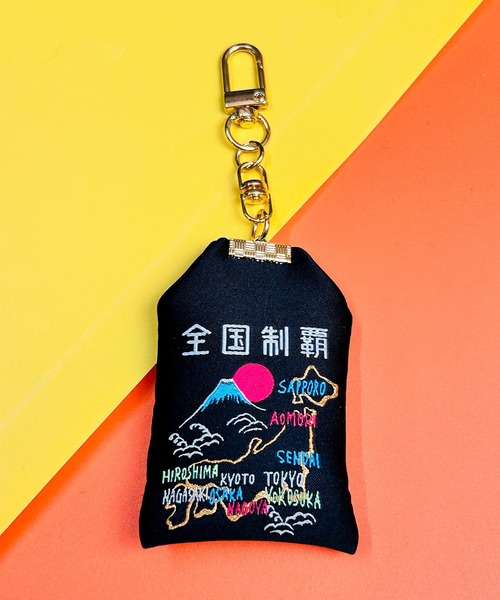 セール】3- 勝守 KACHI MAMORI KEY RING お守り ストラップ
