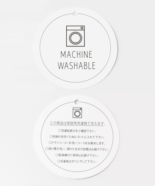 SENSE OF PLACE by URBAN RESEARCH(センスオブプレイスバイアーバンリサーチ)の「ドロストシャーリングカーディガン(カーディガン/ボレロ・レディース・チャコールグレー/オフホワイト/ベージュ・ONE)」の7枚目の写真