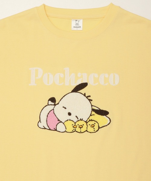 [WAIKEI X SANRIO]ポムポムプリンビッググラフィック半袖Tシャツ 楽天市場】ポムポムプリン ビック Tシャツ 半袖 バック プリント