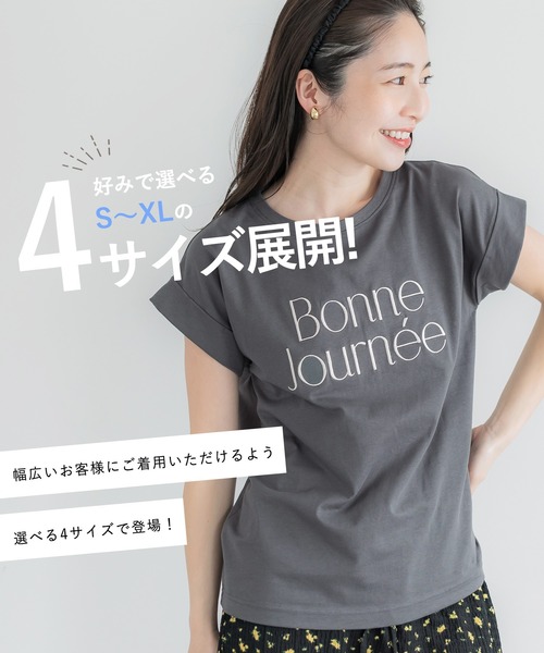 coca(coca)(コカ)の「フレンチスリーブロゴTシャツ(Tシャツ/カットソー・レディース・D/C・M/XL/S/L)」の3枚目の写真