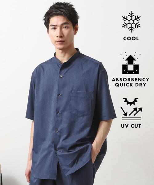 THE SHOP TK （ザ ショップ ティーケー ）の「クールファイバーバンドカラー半袖シャツ　接触冷感／吸水速乾／UVケア／軽量／セットアップ可（シャツ/ブラウス・メンズ・ブラウン系/ネイビー・02/03/04）」の2枚目の写真