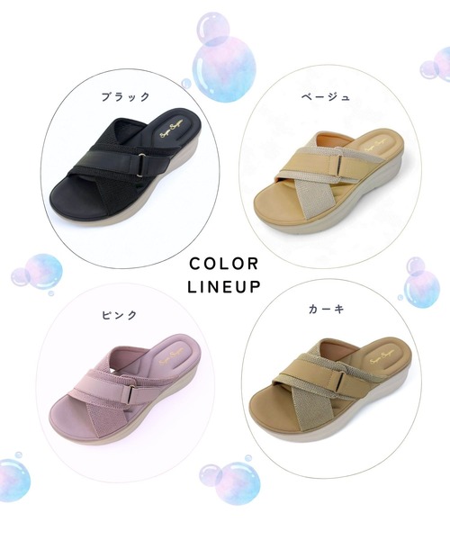 Sugar Sugar(シュガーシュガー)の「クロスベルト エアリー サンダル【SUGARSUGAR シュガーシュガー】厚底 歩きやすい 軽い 夏 ヒールあり(スニーカー・レディース・ベージュ/ピンク/カーキ/ブラック・S/M/L/LL)」の9枚目の写真