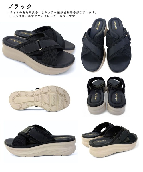 Sugar Sugar(シュガーシュガー)の「クロスベルト エアリー サンダル【SUGARSUGAR シュガーシュガー】厚底 歩きやすい 軽い 夏 ヒールあり(スニーカー・レディース・ベージュ/ピンク/カーキ/ブラック・S/M/L/LL)」の10枚目の写真