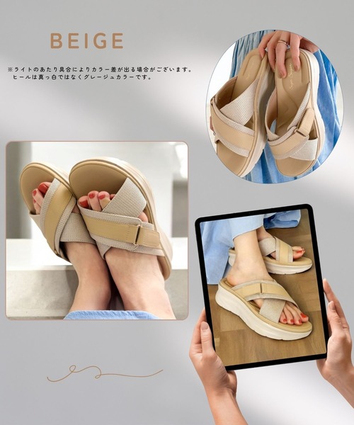 Sugar Sugar(シュガーシュガー)の「クロスベルト エアリー サンダル【SUGARSUGAR シュガーシュガー】厚底 歩きやすい 軽い 夏 ヒールあり(スニーカー・レディース・ベージュ/ピンク/カーキ/ブラック・S/M/L/LL)」の14枚目の写真