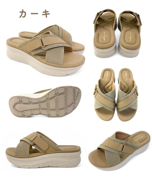 Sugar Sugar(シュガーシュガー)の「クロスベルト エアリー サンダル【SUGARSUGAR シュガーシュガー】厚底 歩きやすい 軽い 夏 ヒールあり(スニーカー・レディース・ベージュ/ピンク/カーキ/ブラック・S/M/L/LL)」の19枚目の写真