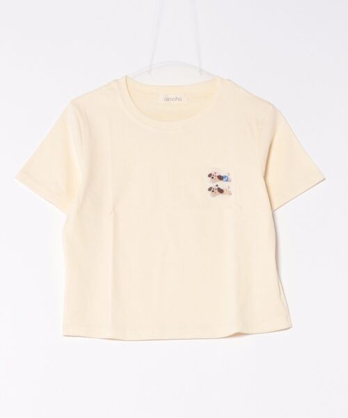 aimoha(アイモハ)の「ワンポイント犬刺繍Tシャツ(Tシャツ/カットソー・レディース・ブルー/ホワイト/ライトグレー/ダークグレー/ベージュ・FREE)」の18枚目の写真