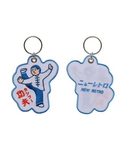ニューレトロ スティッチワークキーホルダー キーリング