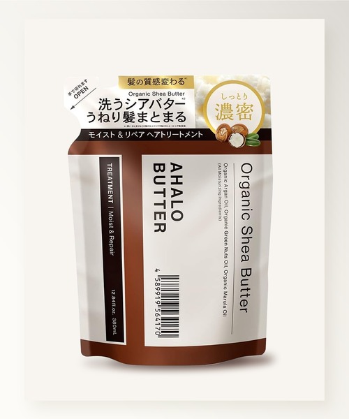 AHALO BUTTER(アハロバター)の「アハロバター モイスト&リペア シャンプー・トリートメント(詰替)(シャンプー・レディース・モイスト&リペア/トリートメント/モイスト&リペア/シャンプー・FREE)」の1枚目の写真