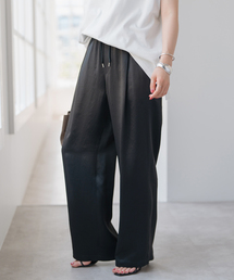 《WEB限定 / 追加》ワッシャーサテンイージーパンツ
