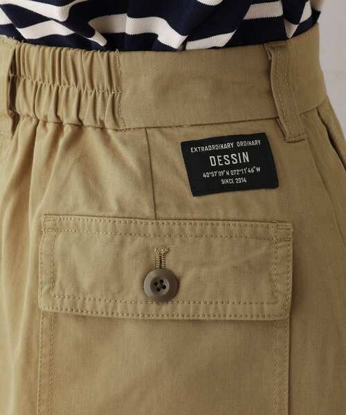 Dessin(デッサン)の「【洗える】ベイカーポケットワークスカート(スカート・レディース・ベージュ/カーキ・01/02/03)」の7枚目の写真