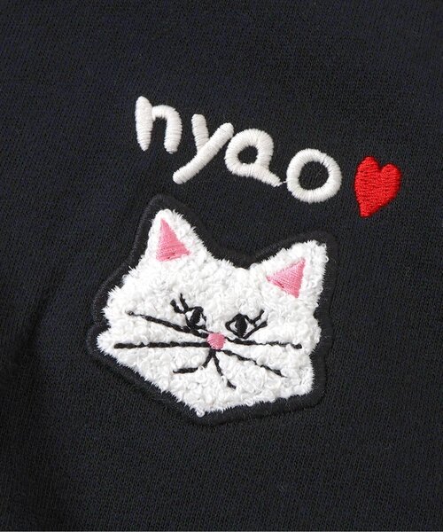 BREEZE（ブリーズ）の「【ジュニア対応】バリエーションウラケトレーナー（スウェット・キッズ・グレー/ブラウン/グリーン/ブラック/アイボリー・80/90/100/110/130/140/120）」の9枚目の写真