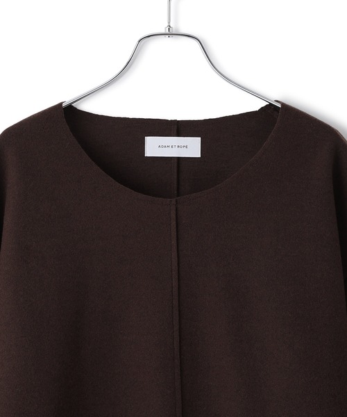 ADAM ET ROPE'(アダムエロペ)の「【サステナブル】Airneeプルオーバー(Tシャツ/カットソー・レディース・ベージュ/ダークブラウン・FREE)」の17枚目の写真