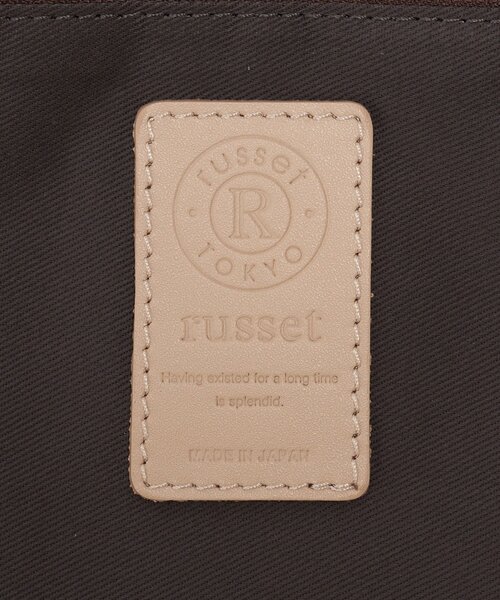 russet（ラシット）の「コーデュラナイロン3WAYトートバッグ（トートバッグ・レディース・ブラック/グレイッシュベージュ/グレー/ダークブラウン・FREE）」の17枚目の写真