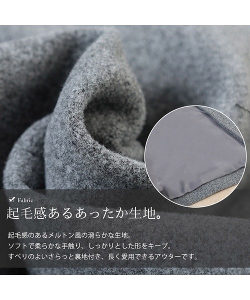 GOLDJAPAN(ゴールドジャパン)の「オーバーサイズダブルブレストコート【大きいサイズ対応】(ダウンジャケット/コート・レディース・ブラック/杢グレー/ベージュ系・LL/3L/4L/5L)」の10枚目の写真