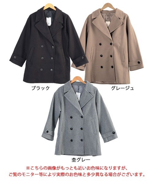 GOLDJAPAN(ゴールドジャパン)の「オーバーサイズダブルブレストコート【大きいサイズ対応】(ダウンジャケット/コート・レディース・ブラック/杢グレー/ベージュ系・LL/3L/4L/5L)」の20枚目の写真