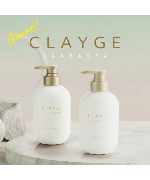 クレージュ シャンプーSR 500ml（シャンプー）｜CLAYGE（クレージュ