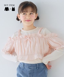 coca（coca） | キッズ ビスチェ＆長袖Tシャツ 2点セット(Tシャツ/カットソー)