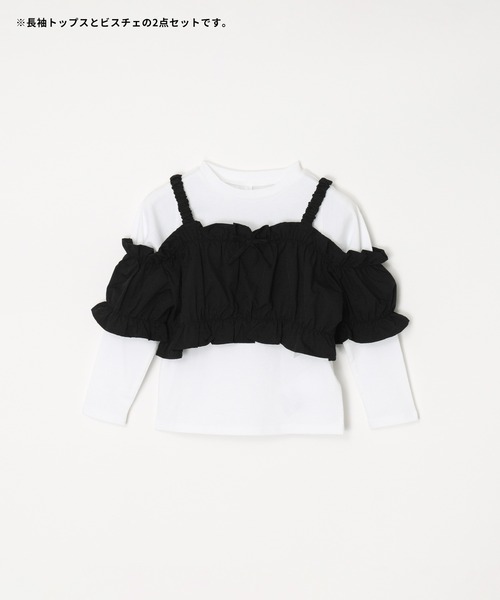 coca（coca）（コカ）の「キッズ ビスチェ＆長袖Tシャツ 2点セット（Tシャツ/カットソー・キッズ・ライトピンク/ブラック・130/120/150/140）」の17枚目の写真