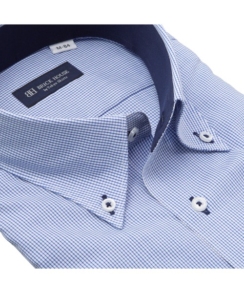 TOKYO SHIRTS（トウキョウシャツ）の「【吸水速乾】 形態安定ノンアイロン ボタンダウン 長袖ビジネスワイシャツ（ビジネスシャツ・メンズ・ブルー・首回り37cm-裄丈80cm/首回り39cm-裄丈80cm/首回り39cm-裄丈84cm/首回り41cm-裄丈82cm/首回り41cm-裄丈86cm/首回り42cm-裄丈82cm/首回り42cm-裄丈86cm/首回り43cm-裄丈82cm/首回り43cm-裄丈86cm/首回り37cm-裄丈84cm）」の7枚目の写真