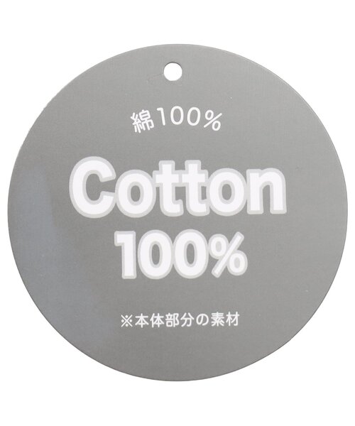 algy（アルジー）の「レースナンバリングパーカー（パーカー・キッズ・ピンク/チャコール/グレー・140/130/160/150）」の17枚目の写真