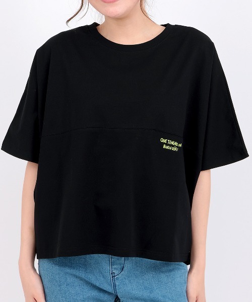 チチカカ（チチカカ）の「Orale! アレブリヘプリントドルマンＴシャツ（Tシャツ/カットソー・レディース・ブラック/グリーン/ホワイト・FREE）」の13枚目の写真