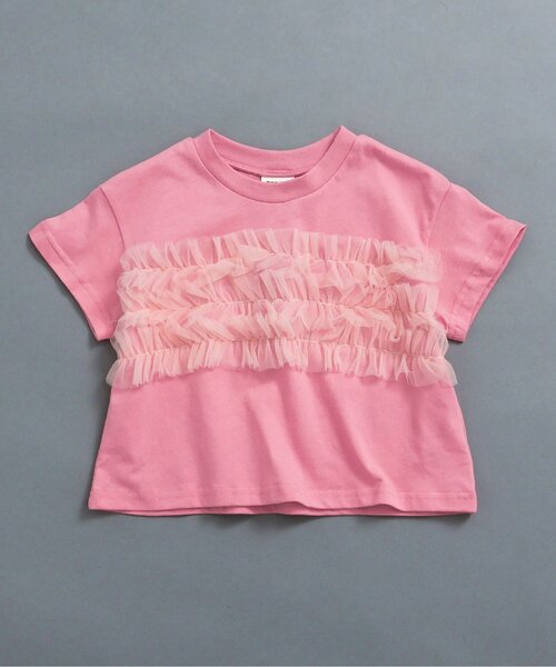 BREEZE(ブリーズ)の「【WEB限定】チューブトップチュール半袖Tシャツ(Tシャツ/カットソー・キッズ・ピンク/レッド/ブラック/アイボリー/オフホワイト・90/100/110/120/130/140)」の5枚目の写真