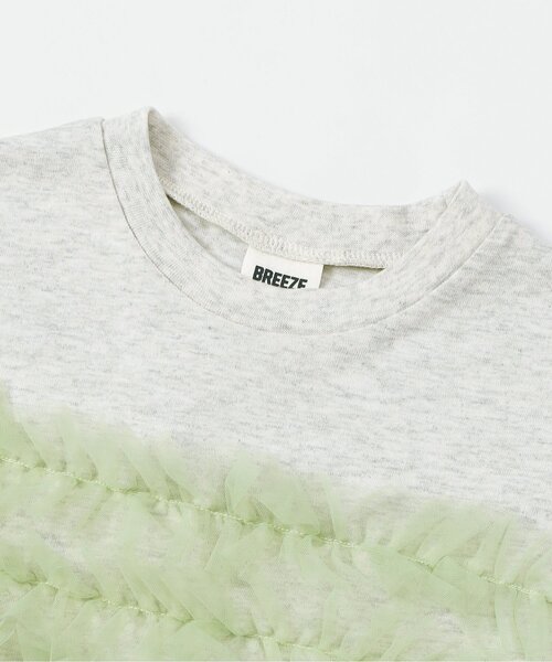 BREEZE(ブリーズ)の「【WEB限定】チューブトップチュール半袖Tシャツ(Tシャツ/カットソー・キッズ・ピンク/レッド/ブラック/アイボリー/オフホワイト・90/100/110/120/130/140)」の15枚目の写真